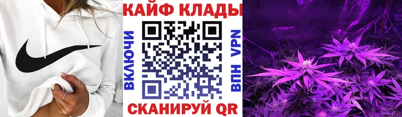 Купить наркотики цена Могоча Cocaine Мефедрон Alpha PVP Галлюциногенные грибы МЕТАДОН Гашиш
