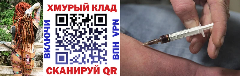 Героин афганец  Могоча 