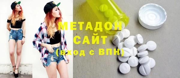 spice Алексеевка