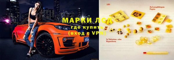 бутик Алексин