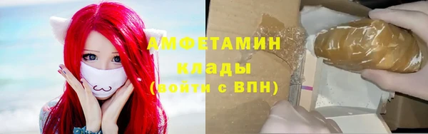 spice Алексеевка