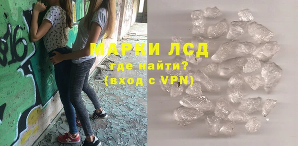 spice Алексеевка