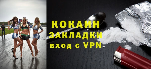 spice Алексеевка