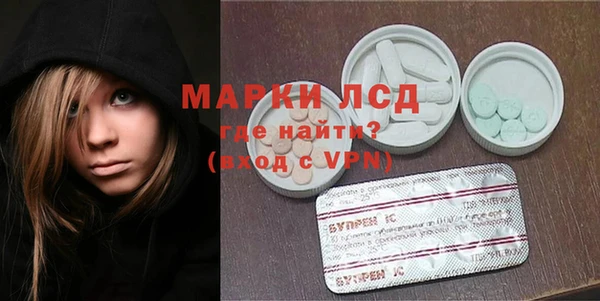 spice Алексеевка