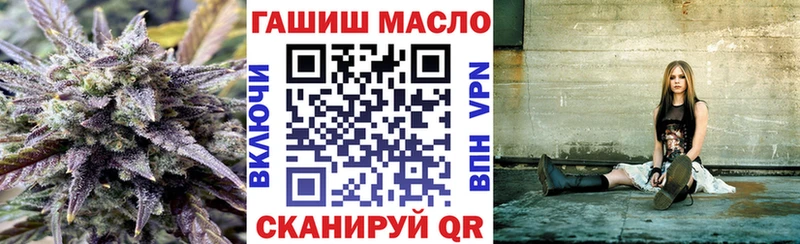 Дистиллят ТГК Wax  магазин    mega tor  Могоча 