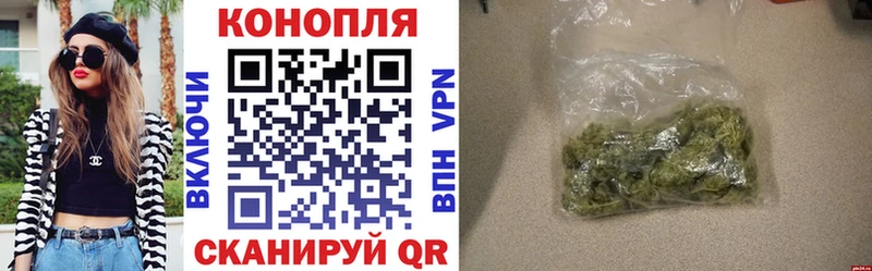 Канабис Amnesia  Могоча 